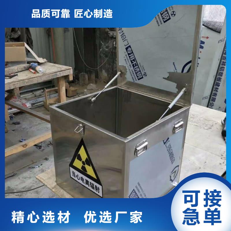屏蔽射線鉛罐?定制,屏蔽射線鉛罐?采購