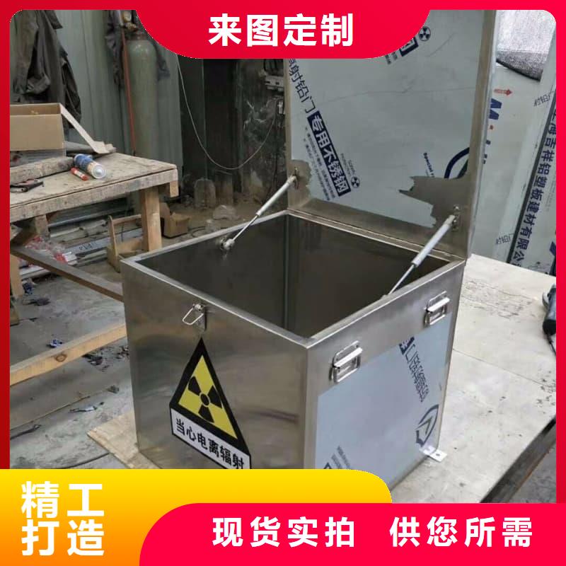 口碑好的射線防護鉛箱公司
