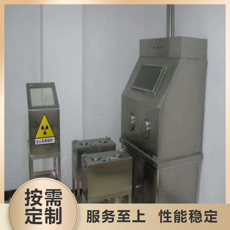 工業(yè)用鉛箱工廠