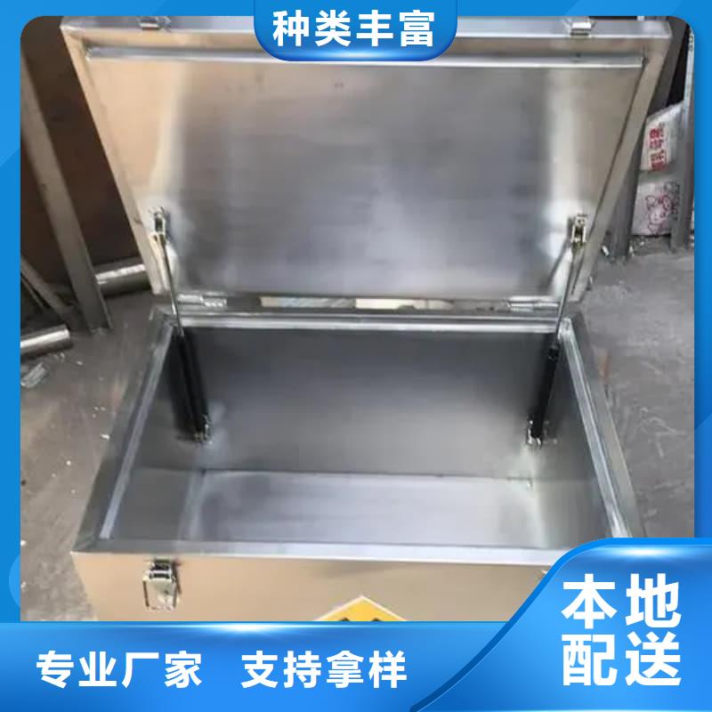 放射源儲(chǔ)物柜現(xiàn)貨定做