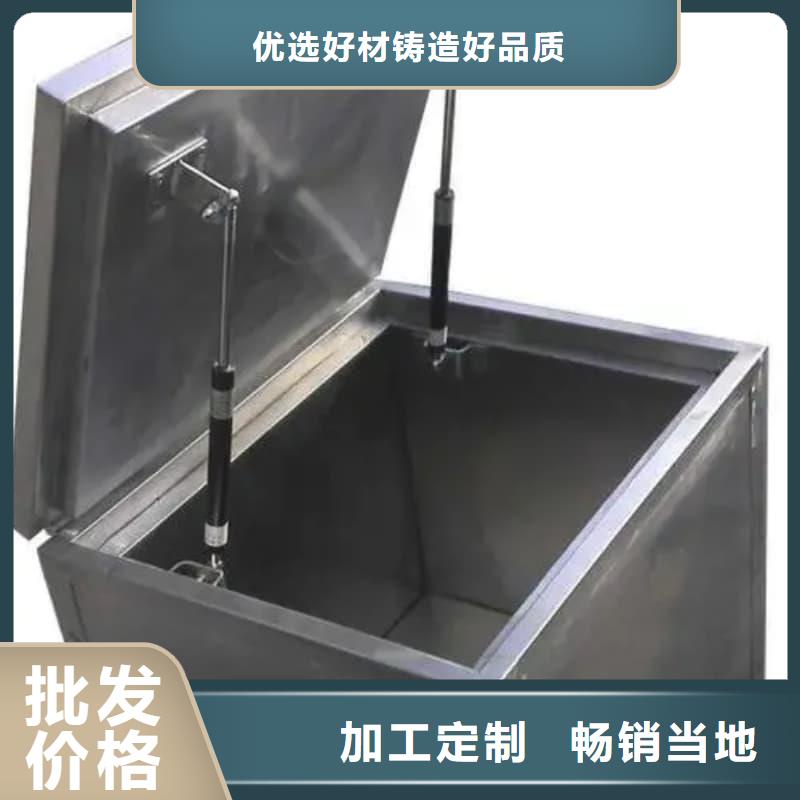 射線防護鉛箱品質(zhì)