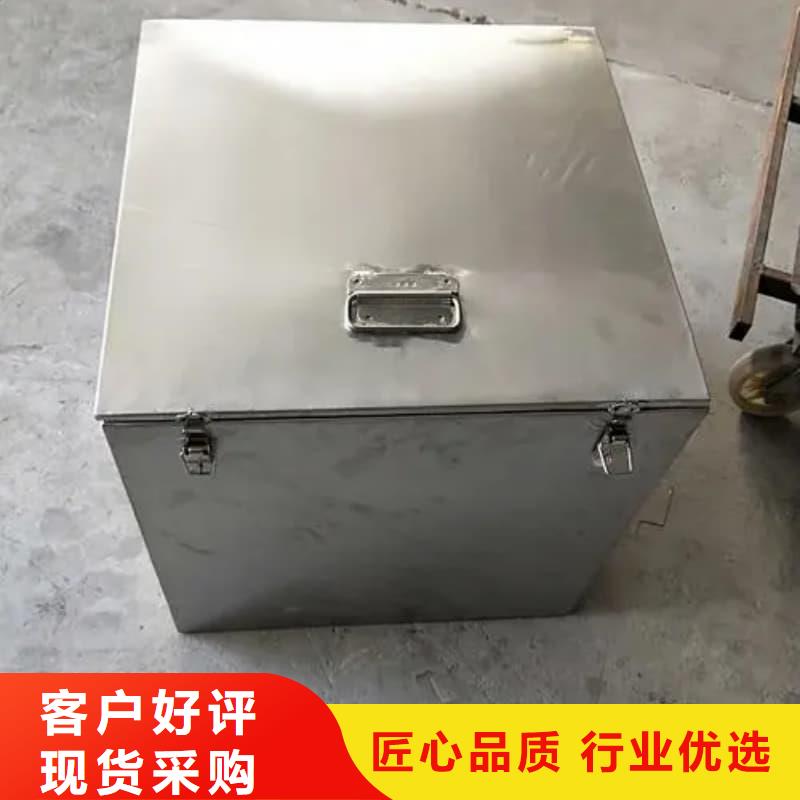 放射源铅箱货到付款厂家