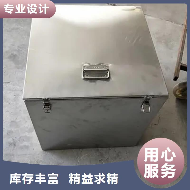 #射線防護鉛箱#-價格透明