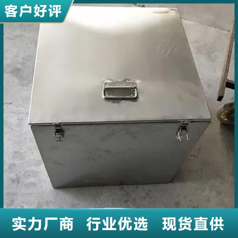 屏蔽射線鉛罐?就選佳譽(yù)恒輻射防護(hù)工程有限公司