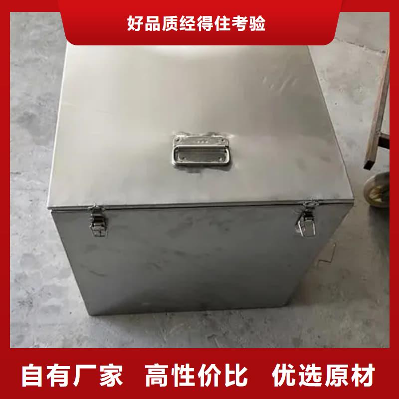 防輻射鉛箱售后無(wú)憂(yōu)大廠