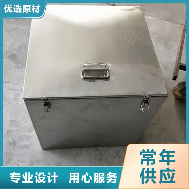 防輻射鉛箱就近倉庫發(fā)車