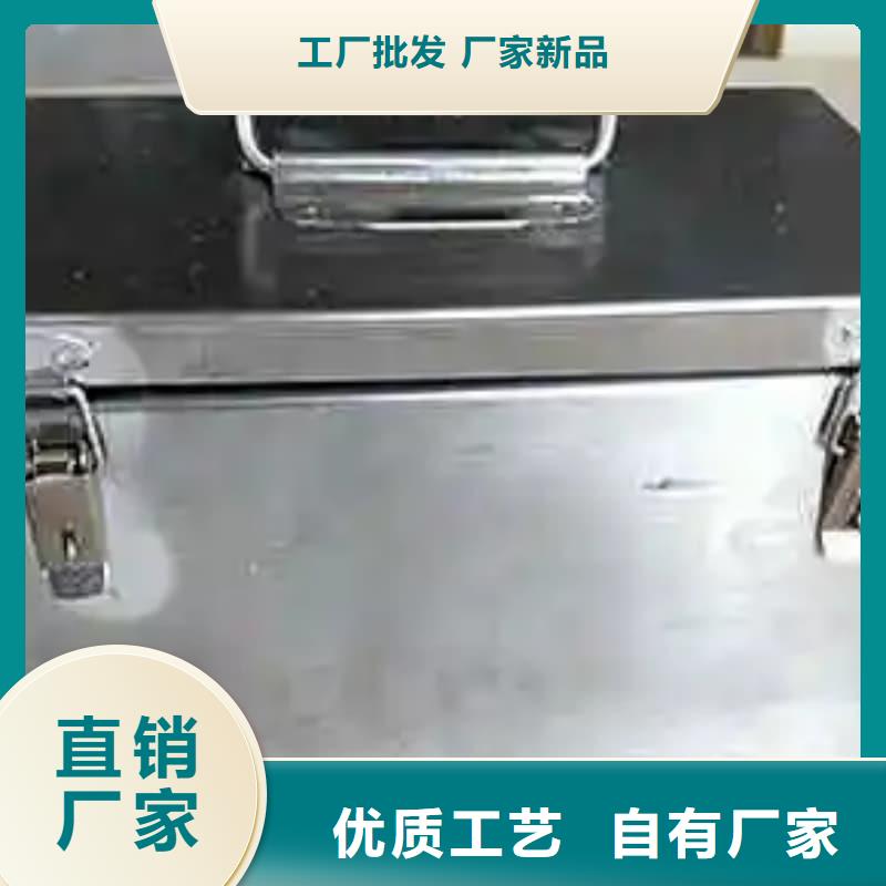 防輻射鉛箱總代直銷