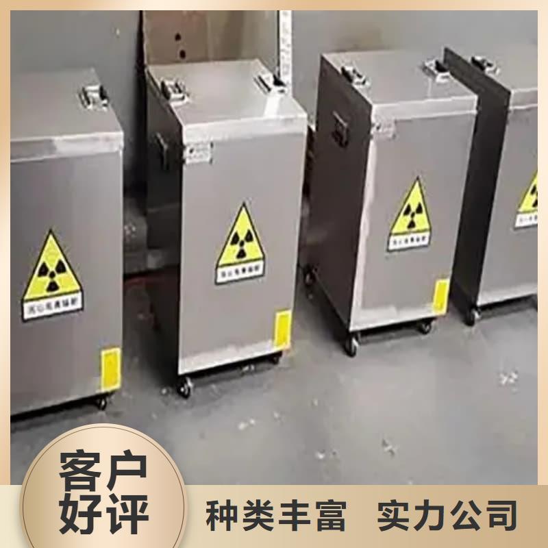 屏蔽射线铅罐?产品实拍图