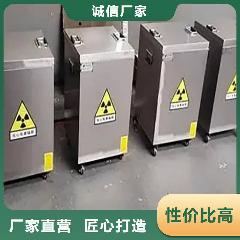 屏蔽信號鉛箱量大從優(yōu)