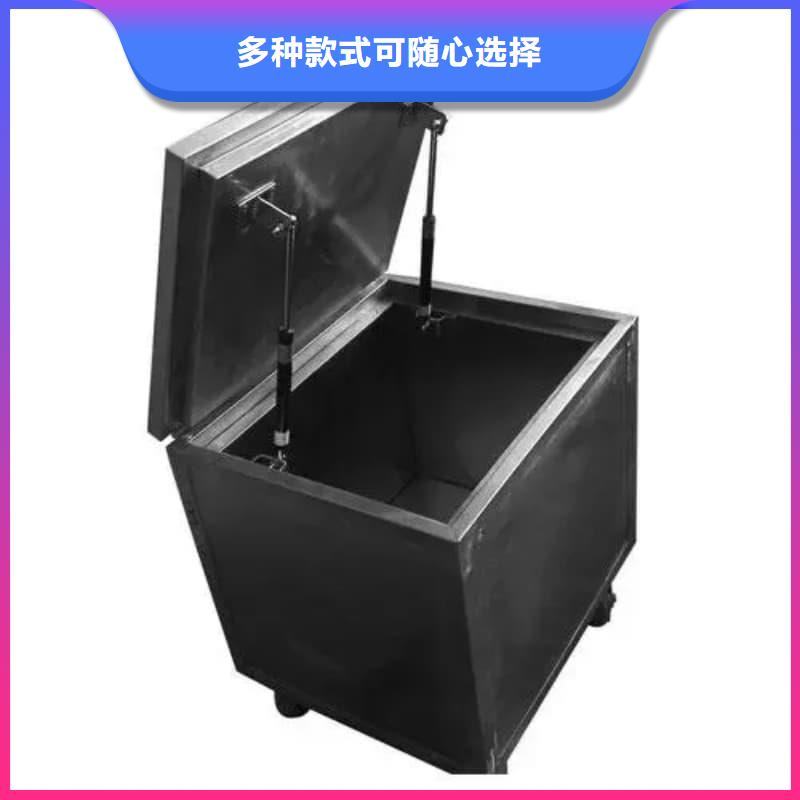 優(yōu)質(zhì)放射源鉛箱的生產(chǎn)廠家