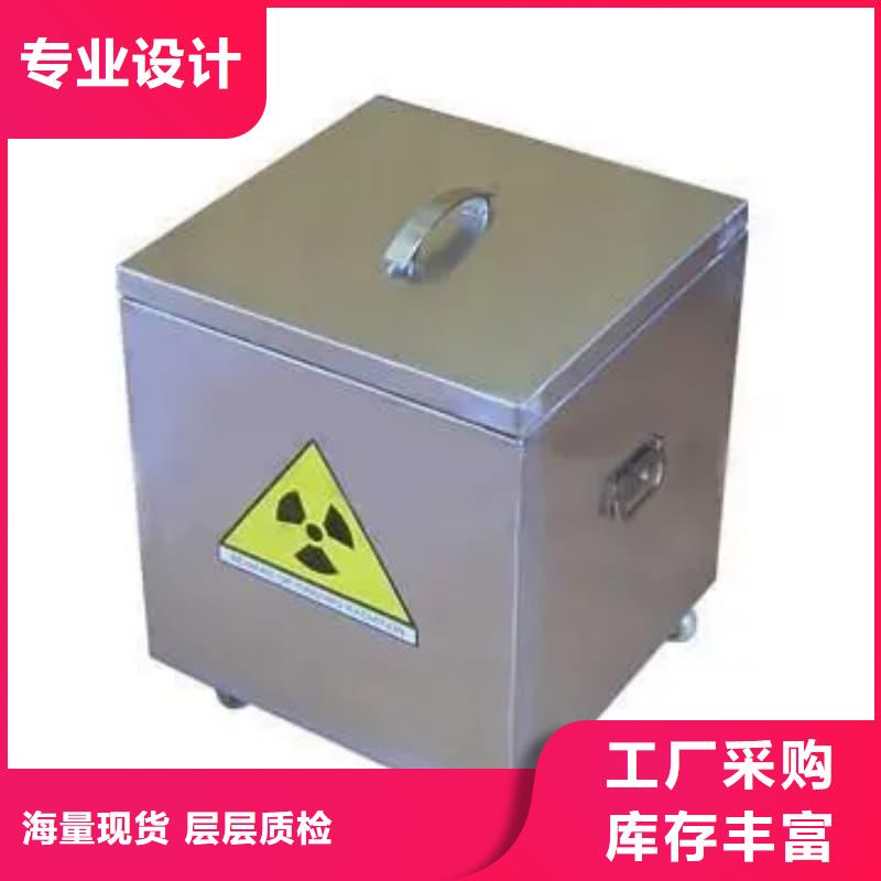 X光片專用鉛箱-可貨到付款