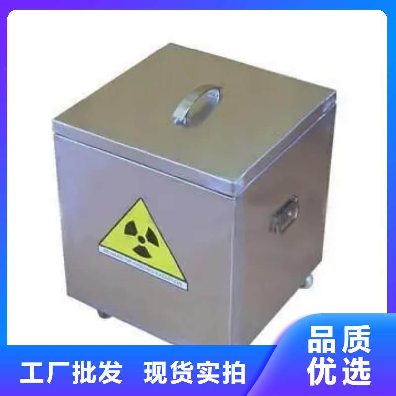 鉛箱交貨及時