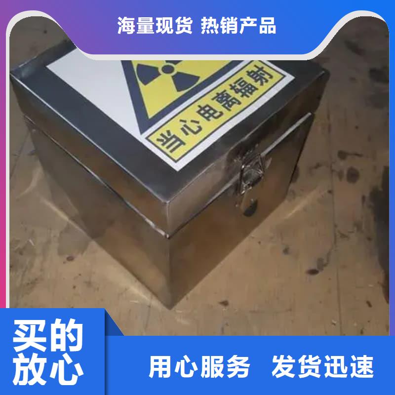 工業(yè)用鉛箱工廠