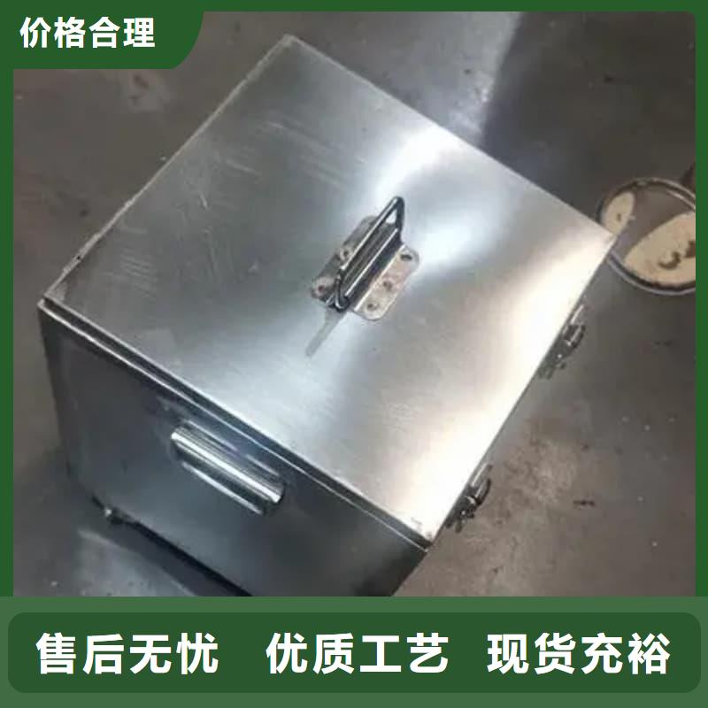 采購(gòu)醫(yī)院用防輻射隔離鉛箱必看-圖文介紹