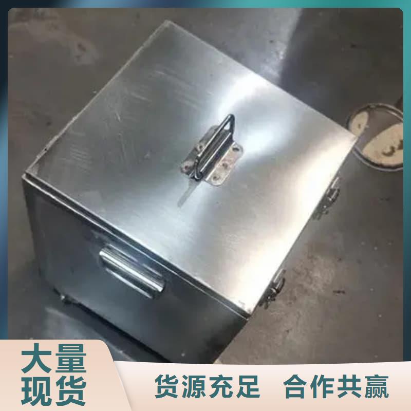 屏蔽射線鉛罐?【多圖】