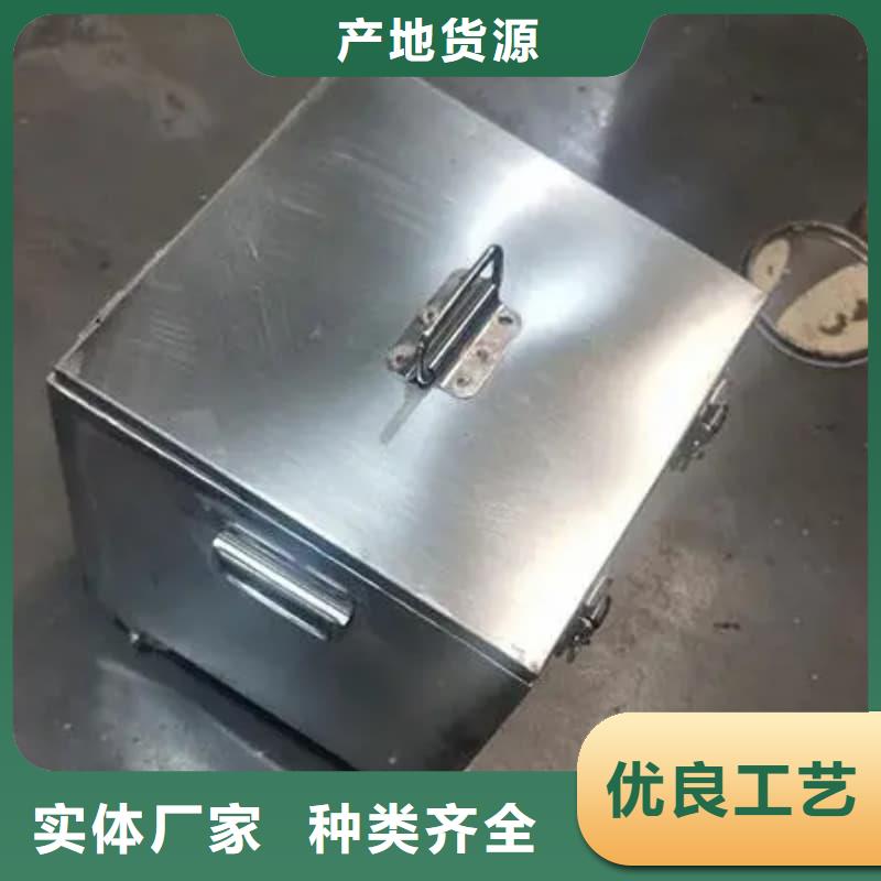 買防輻射醫(yī)院鉛箱到佳譽(yù)恒輻射防護(hù)工程有限公司