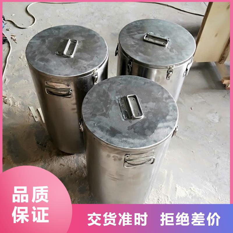 射線防護(hù)鉛箱品質(zhì)