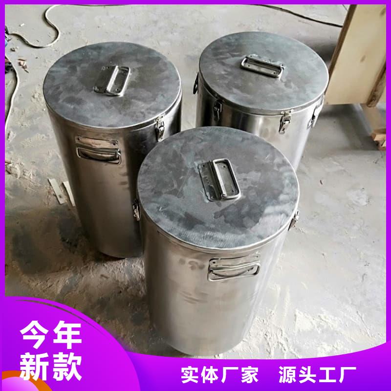 核醫(yī)學鉛箱質(zhì)量可靠的廠家