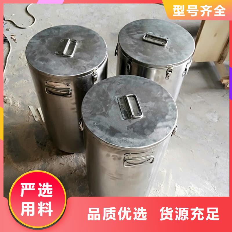 醫(yī)院鉛箱價(jià)格美麗