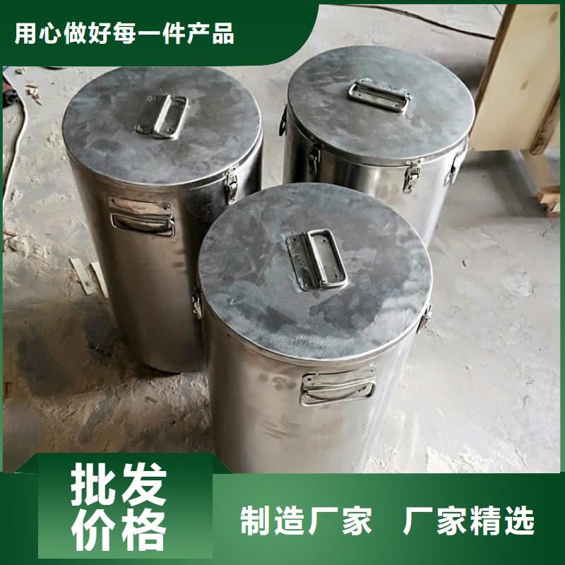 防輻射醫(yī)院鉛箱-防輻射醫(yī)院鉛箱價(jià)格透明