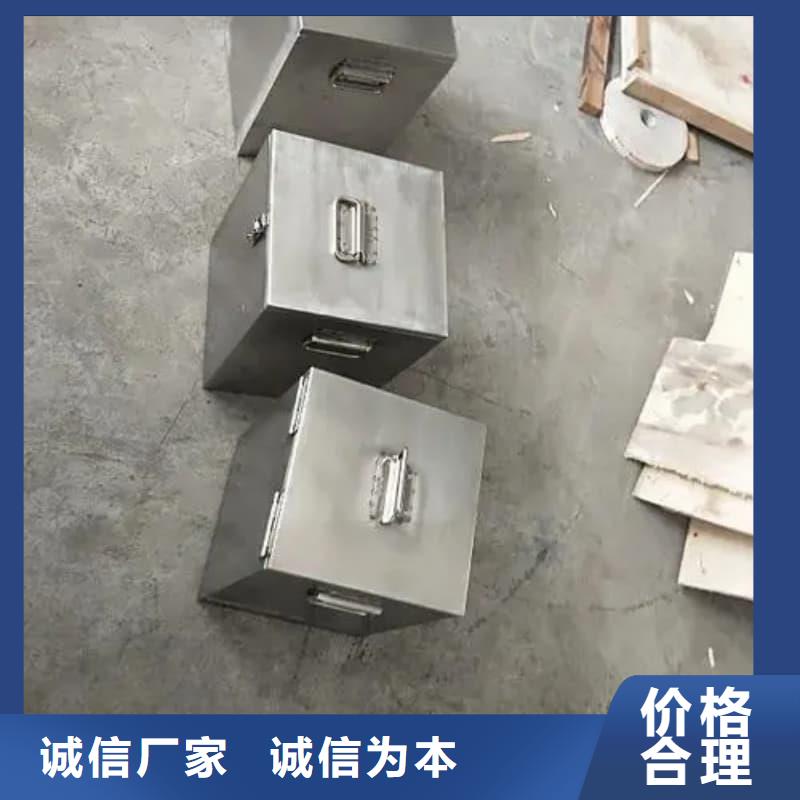 屏蔽射線鉛罐?定制,屏蔽射線鉛罐?采購