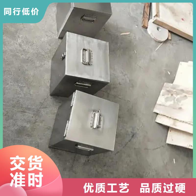 射線防護(hù)鉛箱品質(zhì)