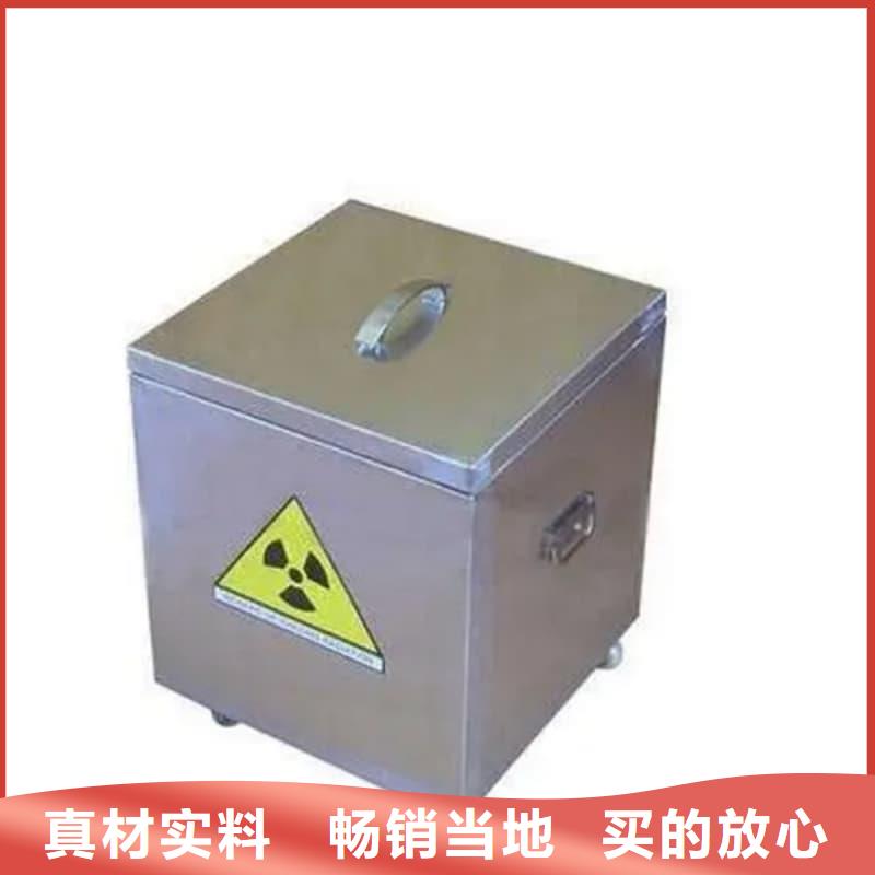 #射線防護鉛箱#-價格透明
