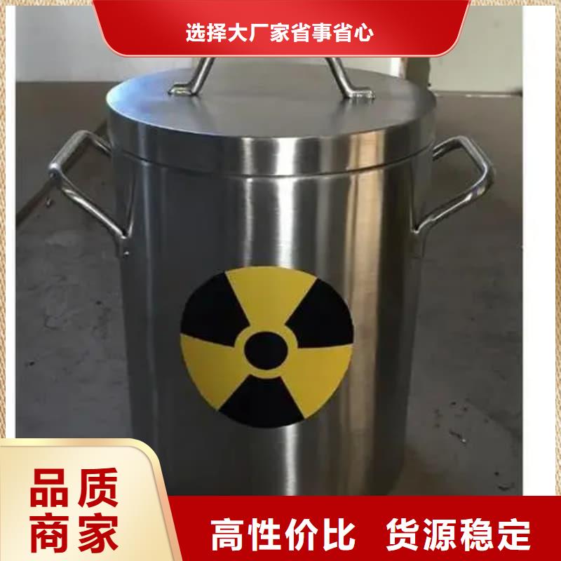 #工業(yè)用鉛箱#-重信譽(yù)廠家
