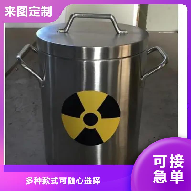 射線防護鉛箱品質