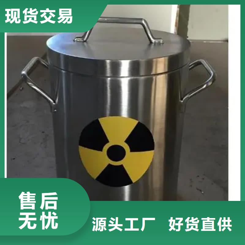 防輻射醫(yī)院鉛箱歡迎新老客戶來電咨詢