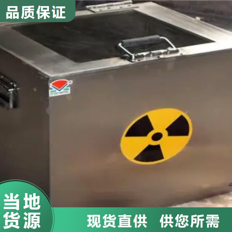 放射源儲(chǔ)物柜-放射源儲(chǔ)物柜品牌廠家