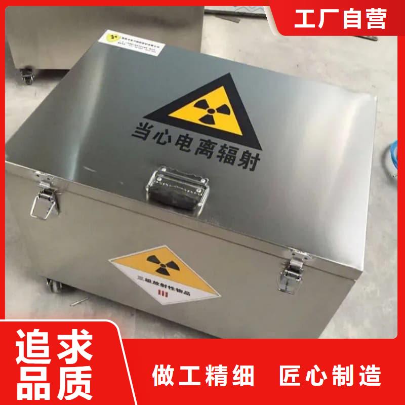 醫(yī)院鉛箱生產(chǎn)廠家|醫(yī)院鉛箱定制