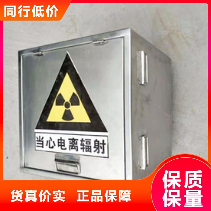 支持定制的工業(yè)用鉛箱生產(chǎn)廠家