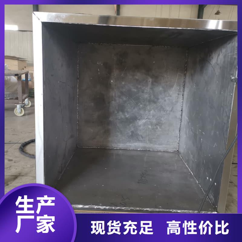 射線(xiàn)防護(hù)鉛箱產(chǎn)品型號(hào)參數(shù)