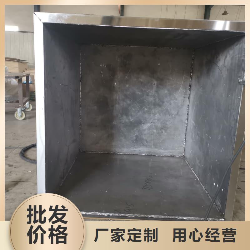 #工業(yè)用鉛箱#-重信譽(yù)廠家