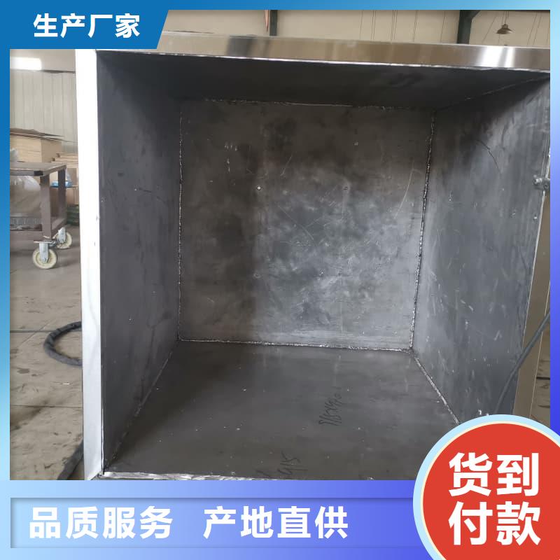 防輻射鉛箱售后無(wú)憂(yōu)大廠