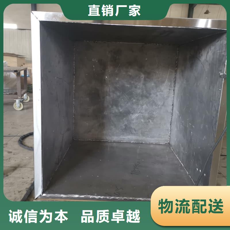 放射源鉛箱多家合作案例