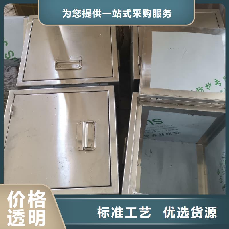 醫(yī)院鉛箱價(jià)格美麗