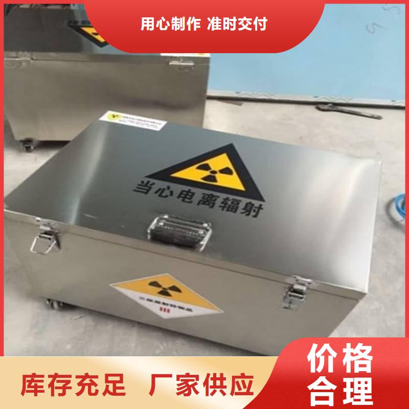 鉛箱、鉛箱廠家-本地品牌