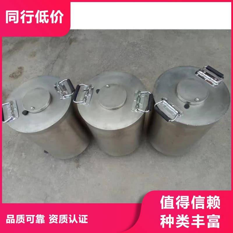 防輻射鉛箱就近倉庫發(fā)車