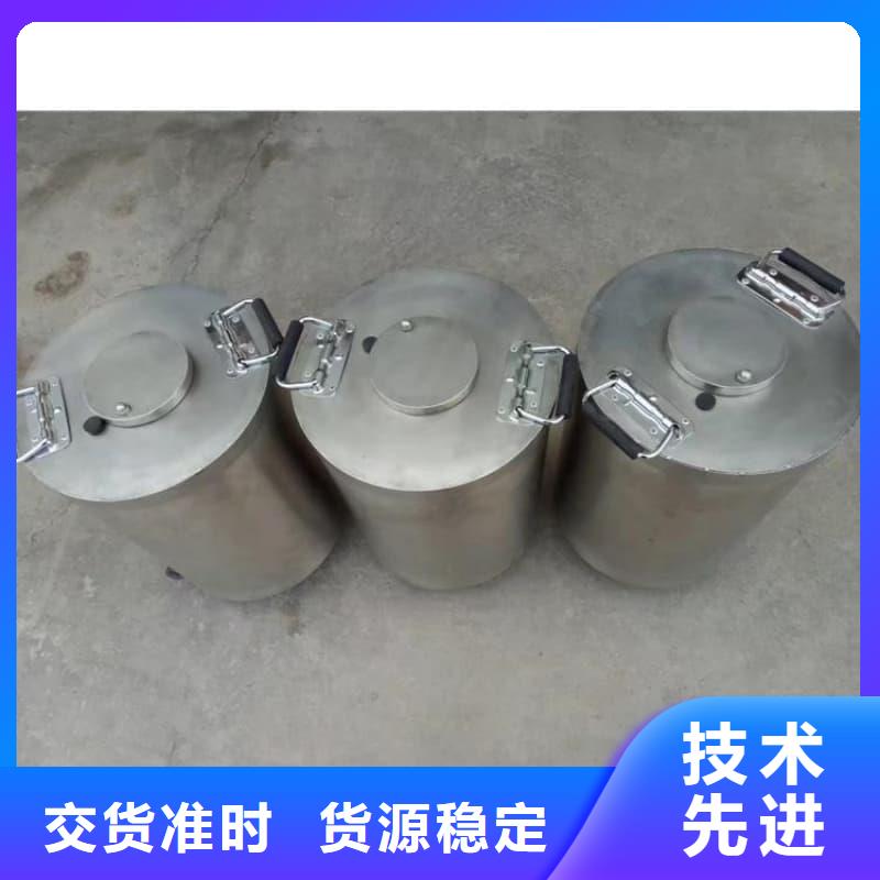 采購放射源鉛箱必看-質(zhì)量有保障