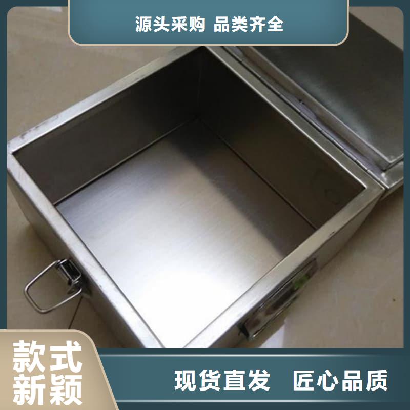 專業(yè)銷售防輻射醫(yī)院鉛箱質(zhì)量有保證