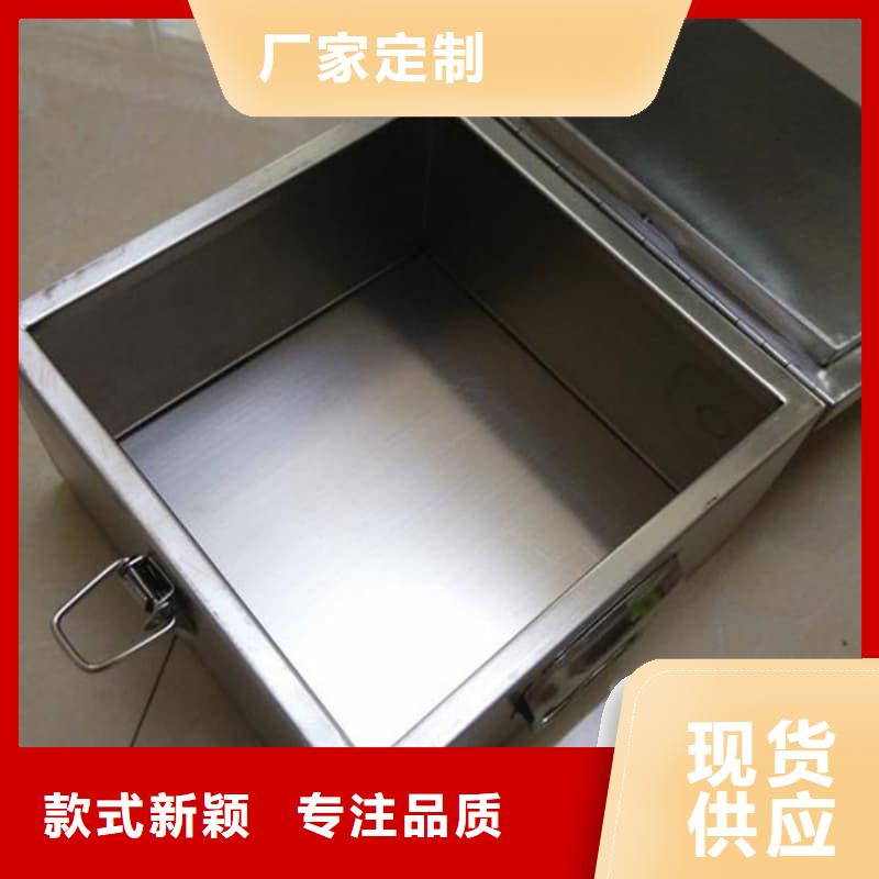 放射源儲(chǔ)物柜現(xiàn)貨定做