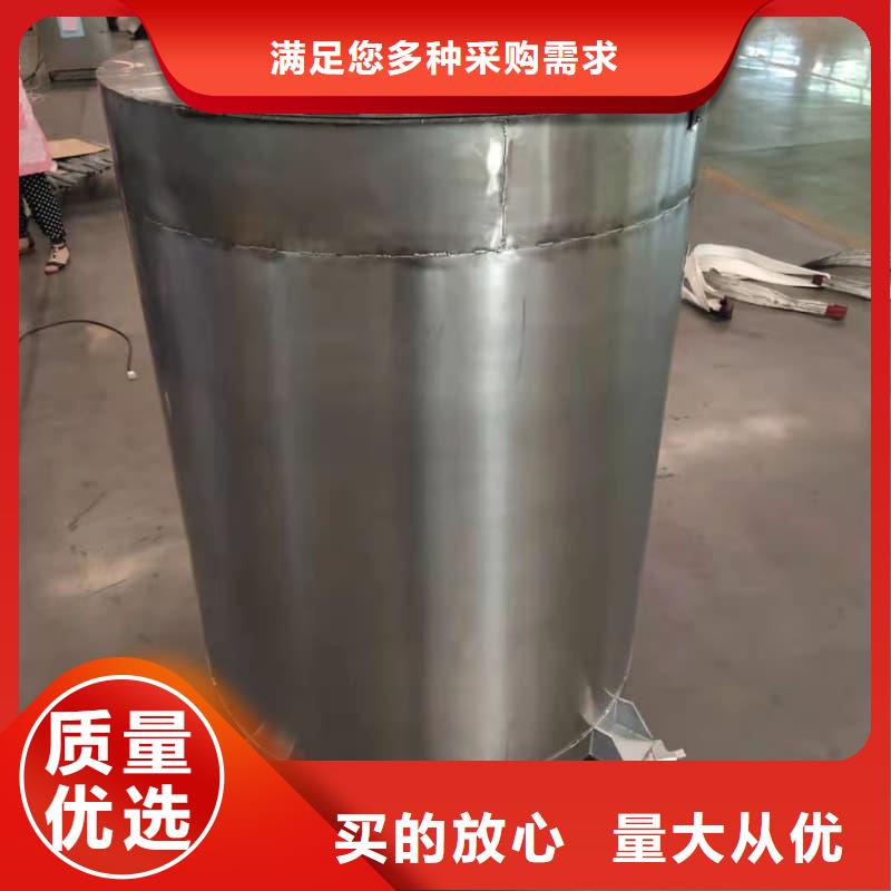 屏蔽射線鉛罐?就選佳譽(yù)恒輻射防護(hù)工程有限公司