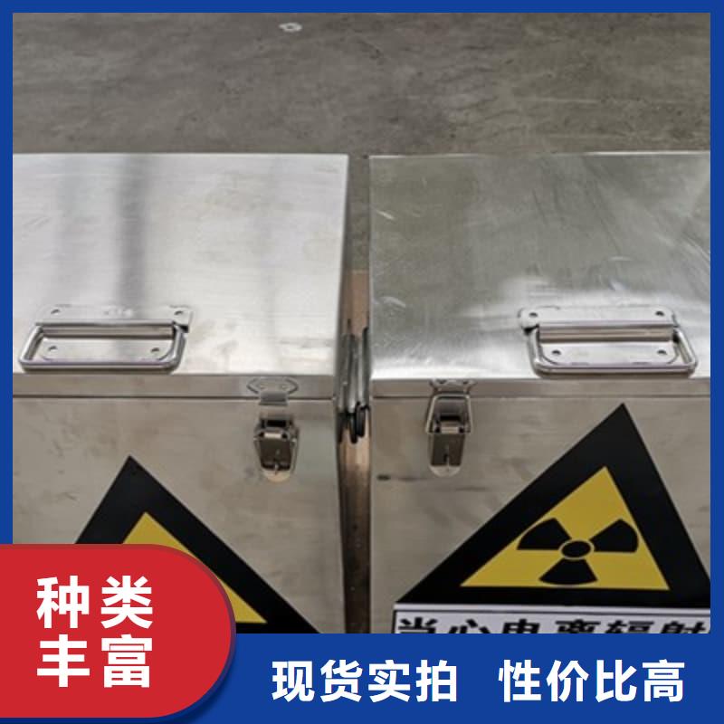 屏蔽信號鉛箱量大從優(yōu)