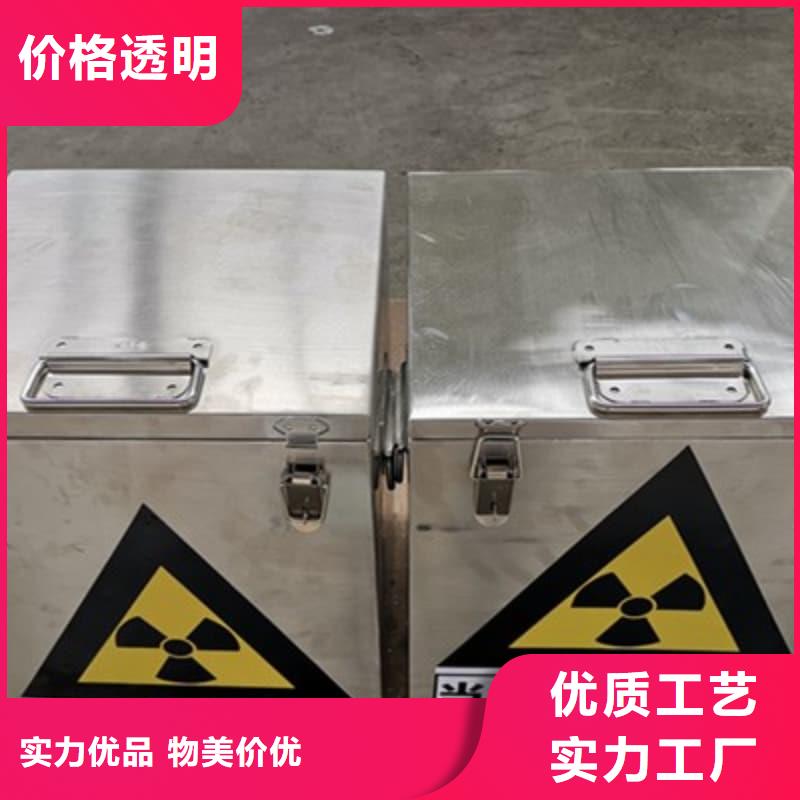 儲(chǔ)物鉛箱排行