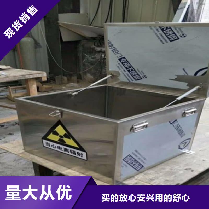 放射源鉛箱支持非標(biāo)定制