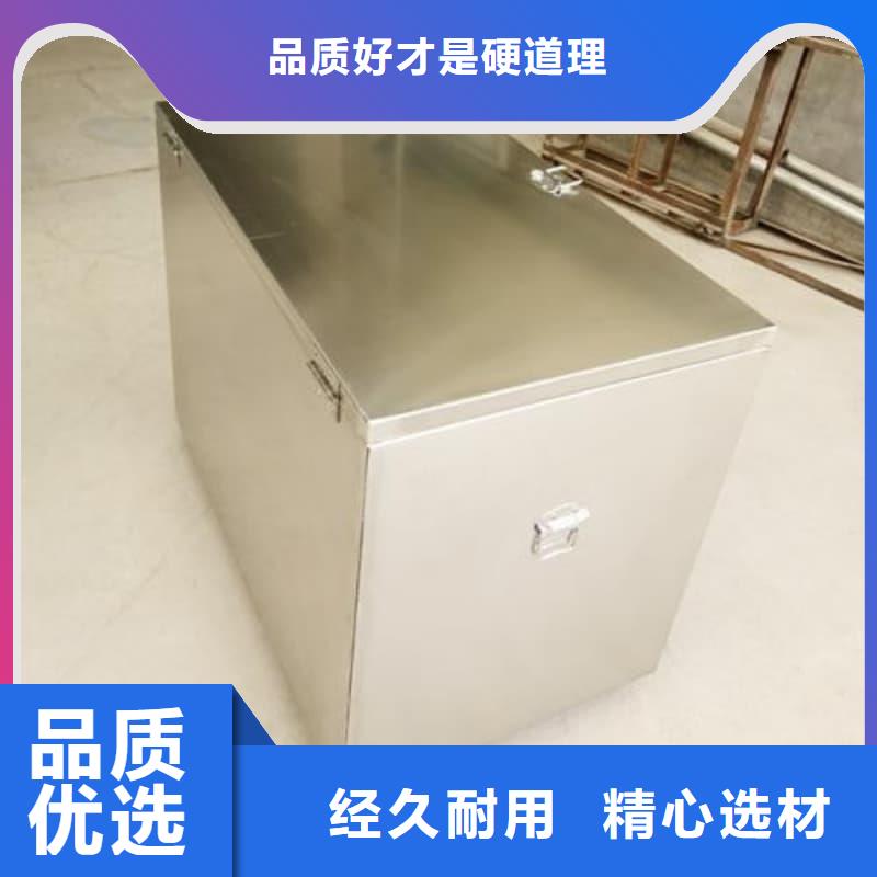 放射源儲物柜-貨到付款