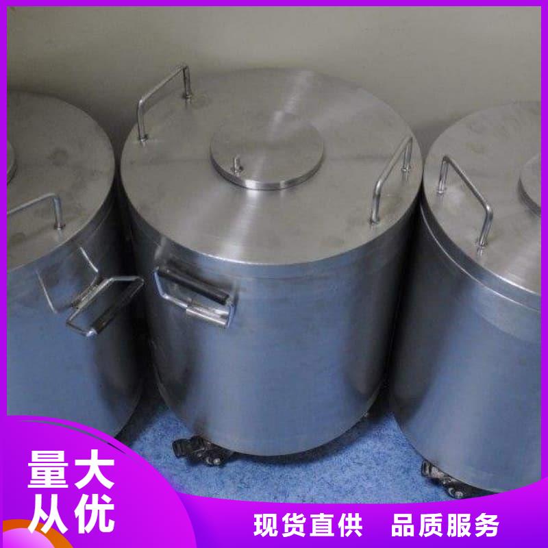 專業(yè)銷售防輻射醫(yī)院鉛箱質(zhì)量有保證