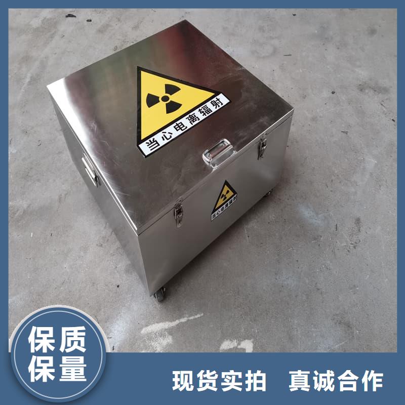 X光片專用鉛箱直銷品牌:X光片專用鉛箱生產(chǎn)廠家